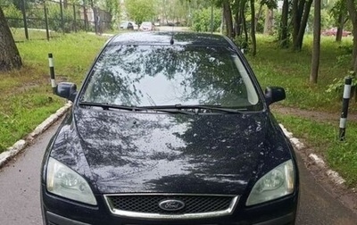 Ford Focus II рестайлинг, 2006 год, 450 000 рублей, 1 фотография