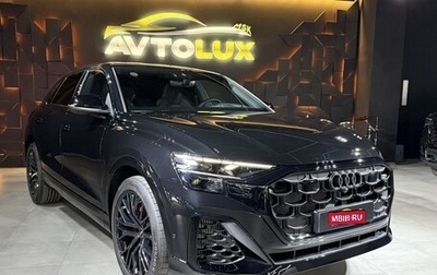 Audi Q8 I, 2024 год, 12 999 999 рублей, 1 фотография