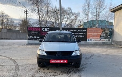 Renault Logan I, 2007 год, 300 000 рублей, 1 фотография