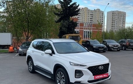 Hyundai Santa Fe IV, 2018 год, 2 420 000 рублей, 1 фотография