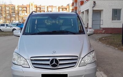Mercedes-Benz Viano, 2009 год, 1 500 000 рублей, 1 фотография