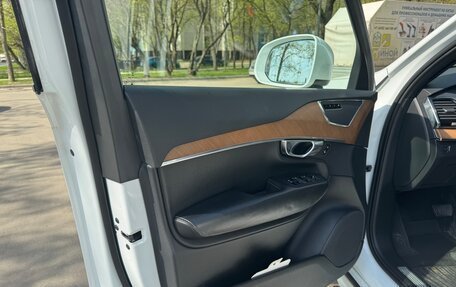 Volvo XC90 II рестайлинг, 2017 год, 2 850 000 рублей, 9 фотография