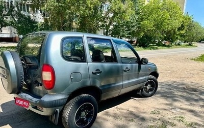 Chevrolet Niva I рестайлинг, 2008 год, 330 000 рублей, 1 фотография