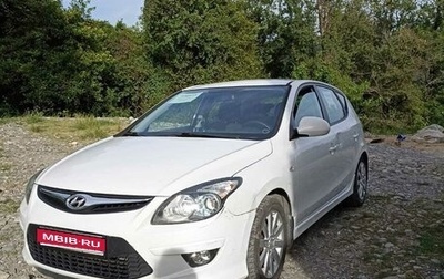 Hyundai i30 I, 2011 год, 600 000 рублей, 1 фотография