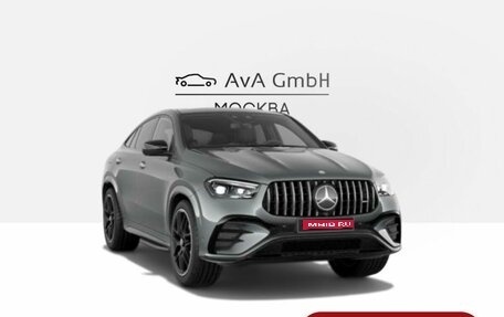Mercedes-Benz GLE Coupe AMG, 2025 год, 18 403 000 рублей, 1 фотография