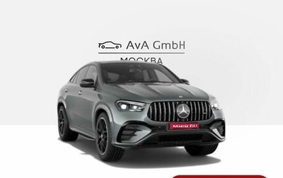 Mercedes-Benz GLE Coupe AMG, 2025 год, 18 403 000 рублей, 1 фотография