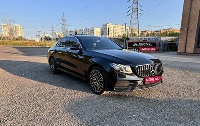 Mercedes-Benz E-Класс, 2019 год, 1 фотография