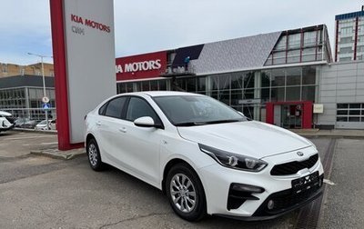KIA Cerato IV, 2025 год, 3 185 000 рублей, 1 фотография