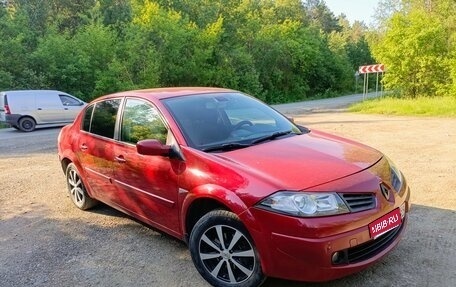 Renault Megane II, 2008 год, 530 000 рублей, 1 фотография