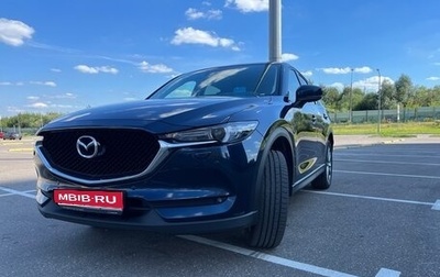 Mazda CX-5 II, 2020 год, 3 200 000 рублей, 1 фотография