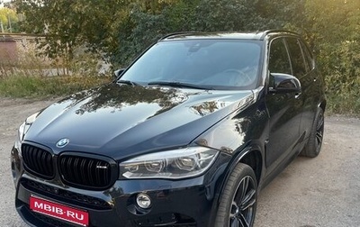 BMW X5, 2018 год, 4 600 000 рублей, 1 фотография