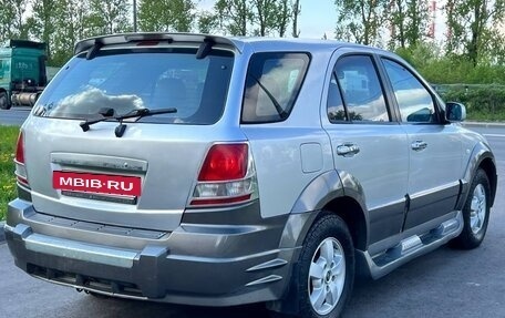 KIA Sorento IV, 2004 год, 650 000 рублей, 6 фотография