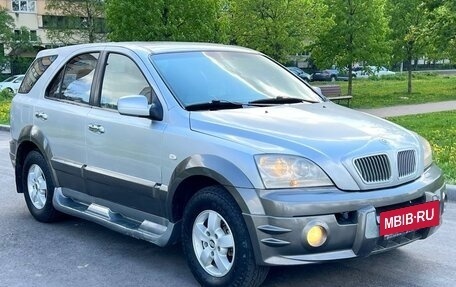 KIA Sorento IV, 2004 год, 650 000 рублей, 3 фотография