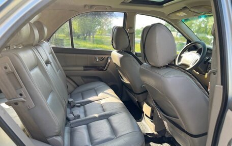 KIA Sorento IV, 2004 год, 650 000 рублей, 15 фотография