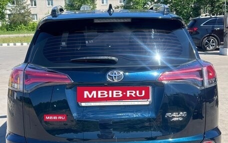Toyota RAV4, 2019 год, 2 850 000 рублей, 3 фотография