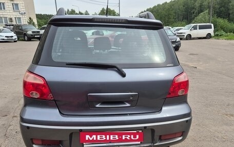 Mitsubishi Outlander III рестайлинг 3, 2007 год, 750 000 рублей, 4 фотография