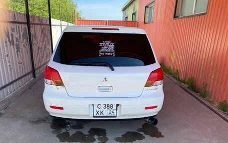 Mitsubishi Airtrek, 2002 год, 750 000 рублей, 4 фотография