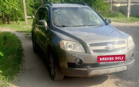 Chevrolet Captiva I, 2008 год, 750 000 рублей, 3 фотография