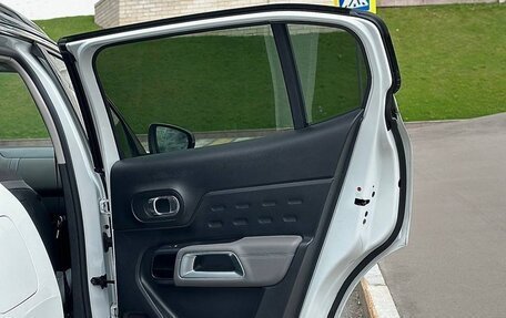 Citroen C5 Aircross I, 2021 год, 2 200 000 рублей, 12 фотография