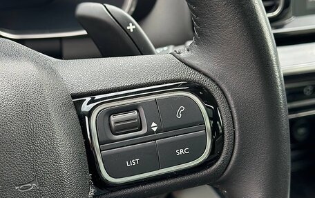 Citroen C5 Aircross I, 2021 год, 2 200 000 рублей, 21 фотография