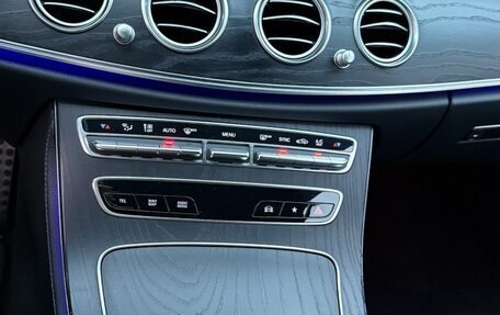 Mercedes-Benz E-Класс, 2020 год, 3 580 000 рублей, 7 фотография