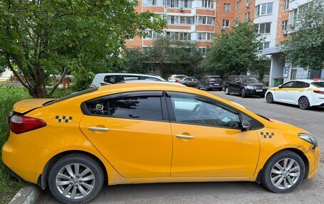 KIA Cerato III, 2014 год, 700 000 рублей, 5 фотография
