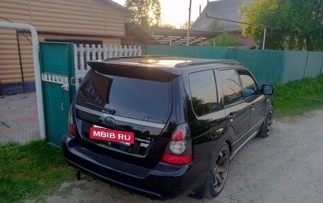 Subaru Forester, 2006 год, 1 100 000 рублей, 2 фотография