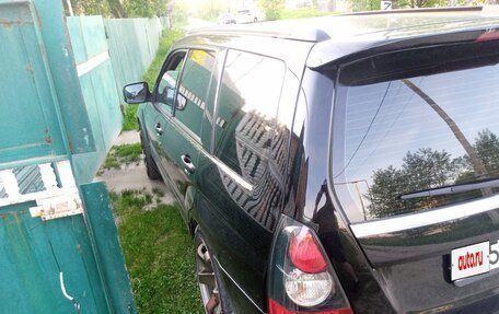 Subaru Forester, 2006 год, 1 100 000 рублей, 3 фотография