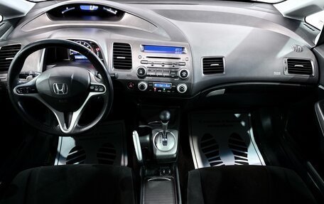 Honda Civic VIII, 2008 год, 739 000 рублей, 7 фотография