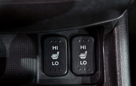 Honda Civic VIII, 2008 год, 739 000 рублей, 10 фотография