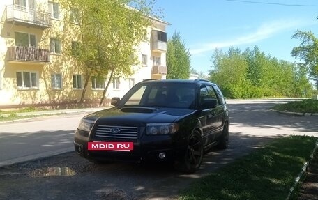 Subaru Forester, 2006 год, 1 100 000 рублей, 8 фотография