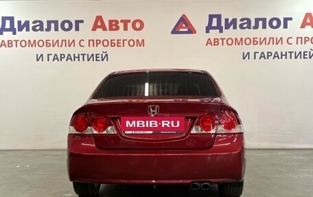 Honda Civic VIII, 2008 год, 739 000 рублей, 3 фотография