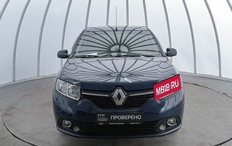 Renault Logan II, 2015 год, 590 000 рублей, 2 фотография
