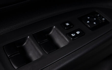 Mitsubishi Outlander III рестайлинг 3, 2014 год, 1 329 000 рублей, 13 фотография