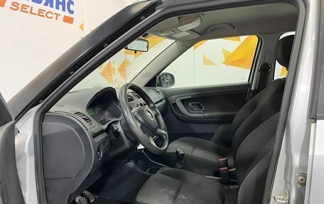Skoda Fabia II, 2013 год, 625 000 рублей, 15 фотография