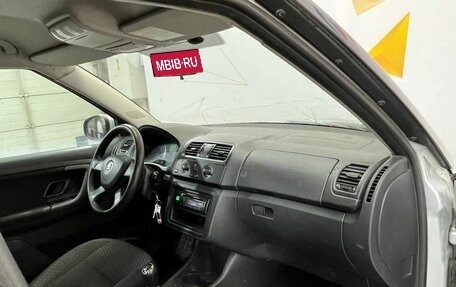 Skoda Fabia II, 2013 год, 625 000 рублей, 11 фотография