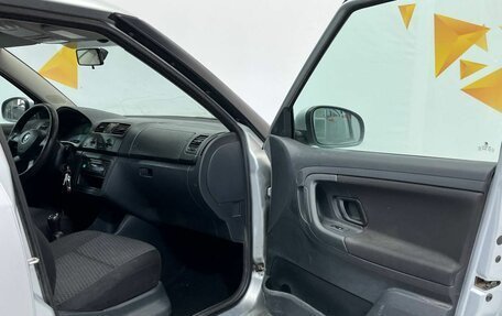 Skoda Fabia II, 2013 год, 625 000 рублей, 25 фотография