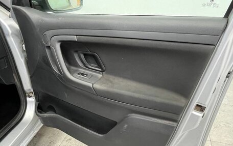 Skoda Fabia II, 2013 год, 625 000 рублей, 26 фотография