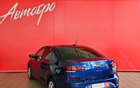 Volkswagen Polo VI (EU Market), 2020 год, 1 475 000 рублей, 3 фотография
