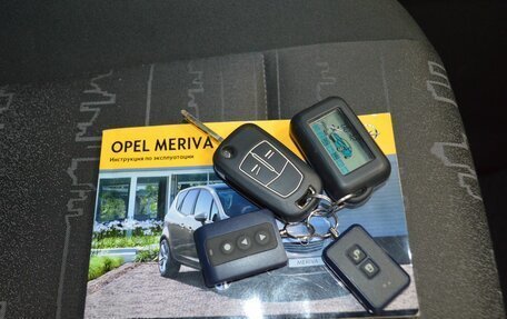 Opel Meriva, 2012 год, 799 000 рублей, 40 фотография