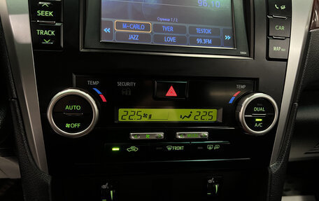 Toyota Camry, 2014 год, 1 695 000 рублей, 16 фотография
