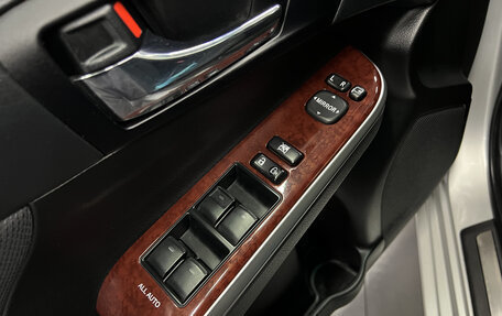 Toyota Camry, 2014 год, 1 695 000 рублей, 22 фотография