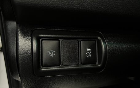 Toyota Camry, 2014 год, 1 695 000 рублей, 21 фотография