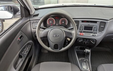 KIA Rio II, 2010 год, 610 000 рублей, 13 фотография