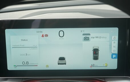 Geely Coolray I, 2024 год, 3 079 000 рублей, 15 фотография