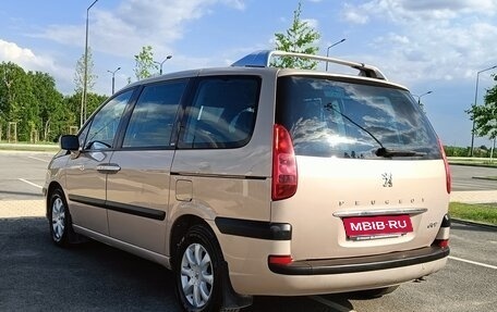 Peugeot 807 I, 2003 год, 650 000 рублей, 4 фотография