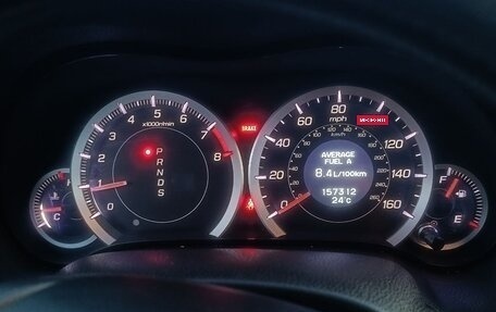 Acura TSX II, 2010 год, 1 450 000 рублей, 10 фотография