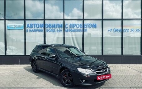 Subaru Legacy IV, 2007 год, 1 005 000 рублей, 10 фотография