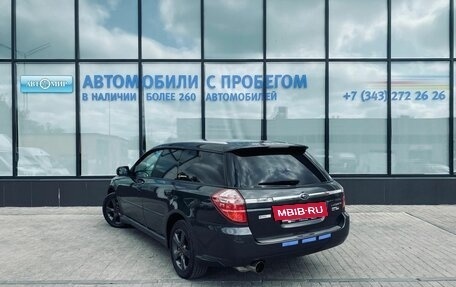 Subaru Legacy IV, 2007 год, 1 005 000 рублей, 3 фотография
