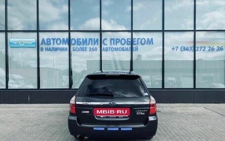 Subaru Legacy IV, 2007 год, 1 005 000 рублей, 4 фотография